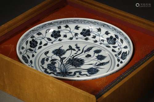 A Chinese Porcelain Blue&White Lotus Pattern Plate