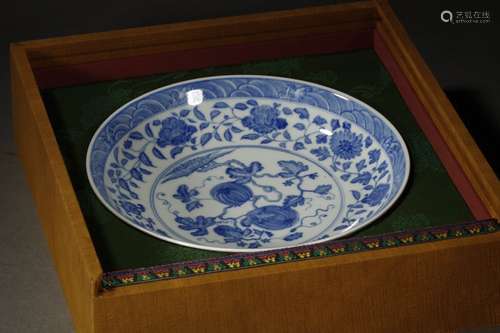 A Chinese Porcelain Blue&White Fruit Pattern Plate