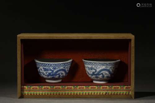 Pair Of Chinese Porcelain Blue&White Dragon Pattern Bowls