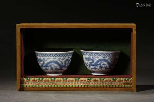 Pair Of Chinese Porcelain Blue&White Dragon Pattern Bowls