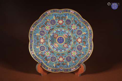 A Chinese Bronze Cloisonne Mirror