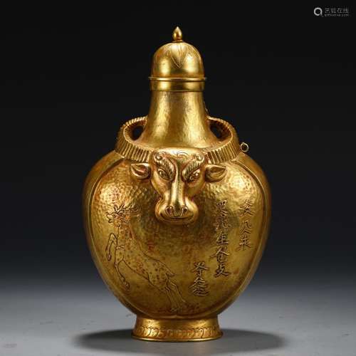 A Chinese Gilt Bronze Vase with Beast Pattern