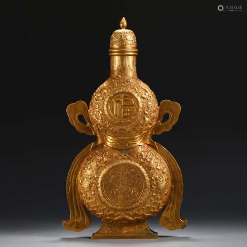 A Chinese Gilt Bronze Gourd Vase