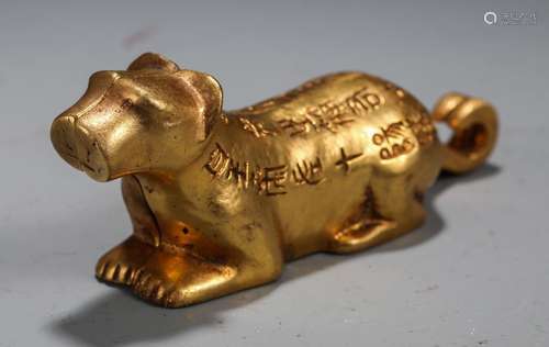 A Chinese Gilt Bronze Beast Ornament with Poetry Carving