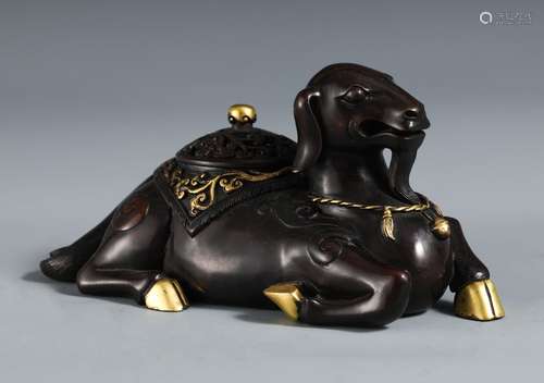 A Chinese Gilt Bronze Beast Shaped Censer