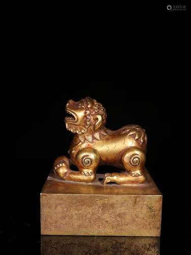 A Chinese Qing Gilt Lion Bronze Seal