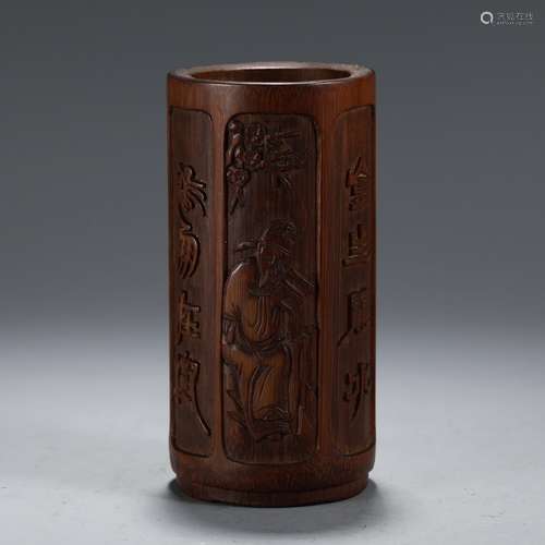 A Chinese Bamboo Figure-Story&Poetry Cup