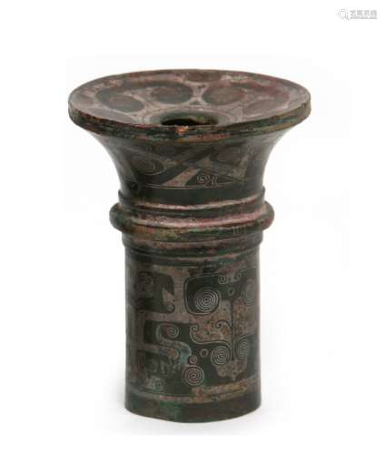 300/400 BC, Tested Silver Inlaid Bronze Fittings