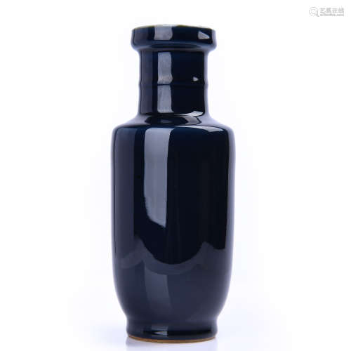 Cobalt Blue Glazed Porcelain Vase With Mark