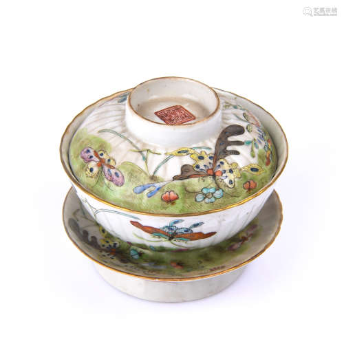 Traditional Chinese Porcelain Tea Cup With Mark