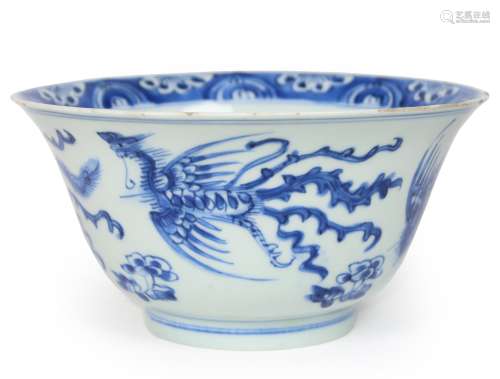 Kangxi Blue & White Porcelain Phoenix Bowl