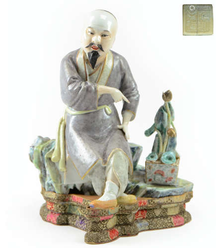 Famille Rose Porcelain Figure of a Scholar