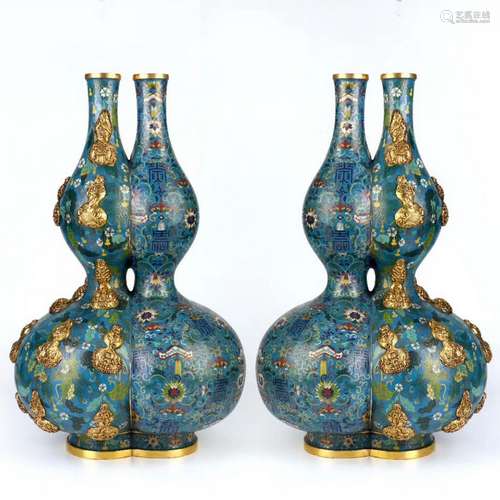 Cloisonne Enamel Conjoined Double Gourd Dragon Vases