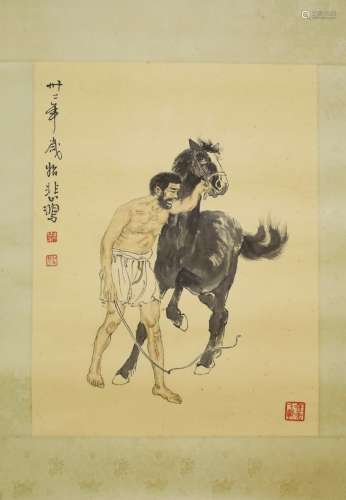 Chinese Painting Of A Man With A Horse