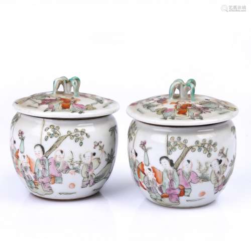 Famille Rose Porcelain Covered Jars With Mark