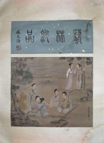 Chinese Painting Of Maidens