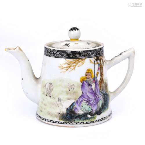 Chinese Porcelain Tea Pot With Mark