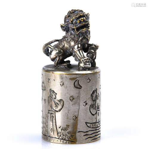 Rare Inscribed Silver Guardian Lion Seal