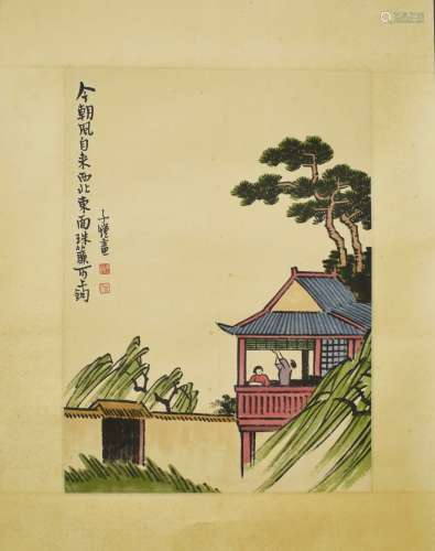 Chinese Painting Of A House