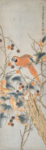 Chinese Painting Of A Parrot With Artists Mark