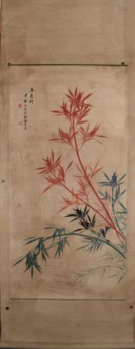 Chinese Painting Of Multi Colored Bamboo With Mark