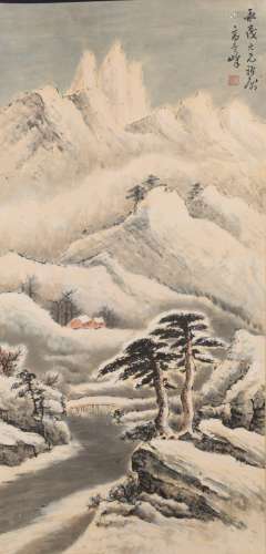 Chinese Painting Of  Winter Landscape With Artists Mark