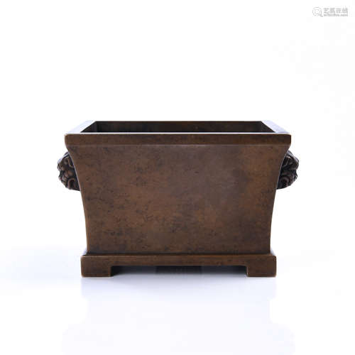 Bronze Censer With Mark