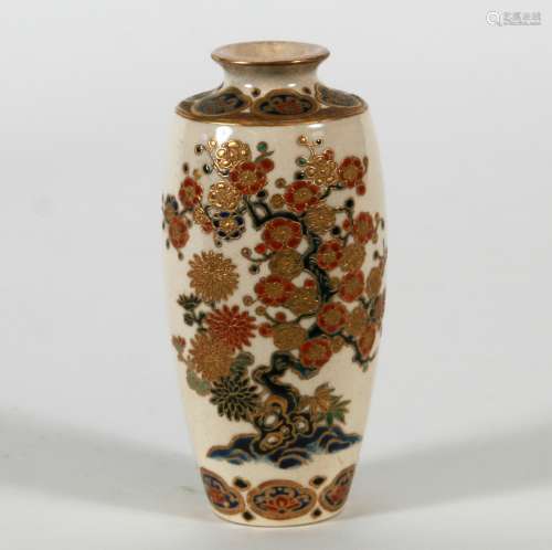 Fine Imperial Satsuma Vase, Meiji Period