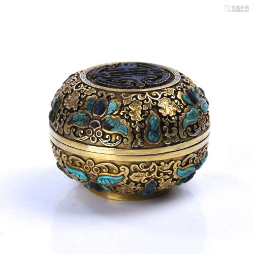 Silver With Inlaid Turquoise Box With Mark