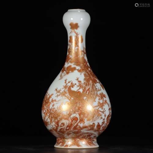 Porcelain Garlic Vase With Mark