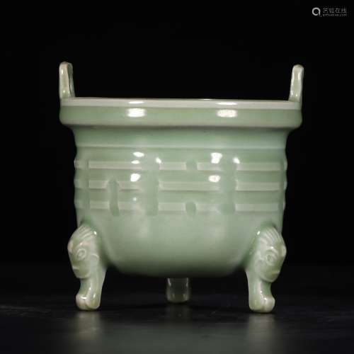 Green-Glazed Famille Rose Porcelain Tea Pot Set W/Mark