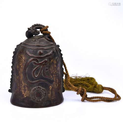 Bronze Temple Bell