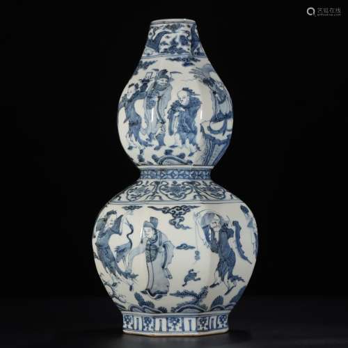 Blue And White Double Gourd Porcelain Vase