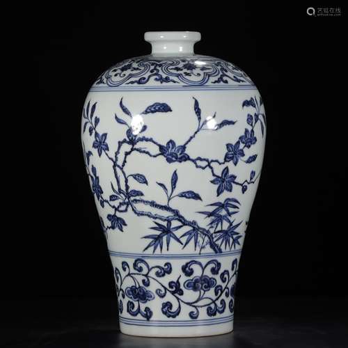 Chinese Blue And White Porcelain Vase