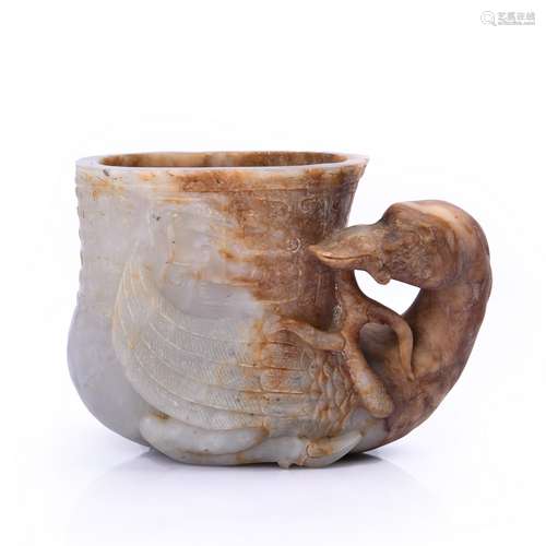 Carved Russet Jade Bird Cup