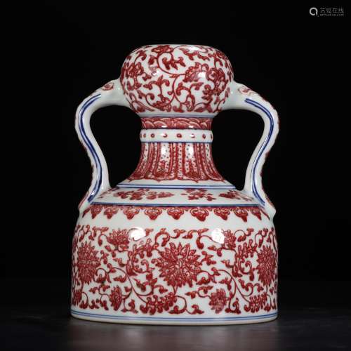 Chinese Porcelain Double Gourd Ear Vase With Mark