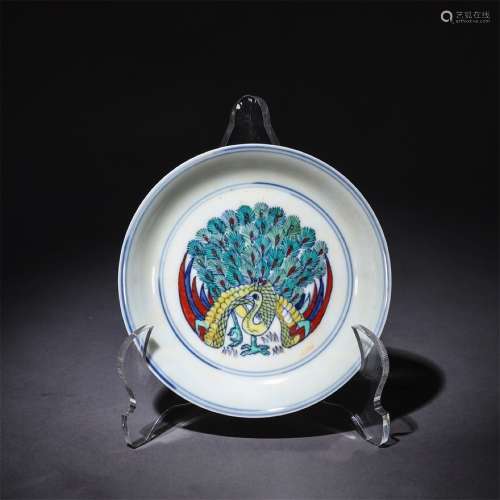 A Chinese Blue and White Famille Verte Peacock Painted Porcelain Plate