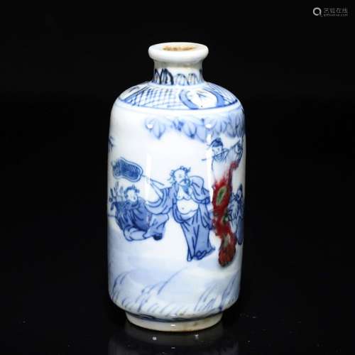 A Chinese Blue and White Underglazed Red immortals Painted Porcelain Vase