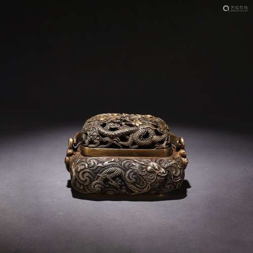 A Chinese Dragon Pattern Relief Bronze Piercing aromatherapy Censer