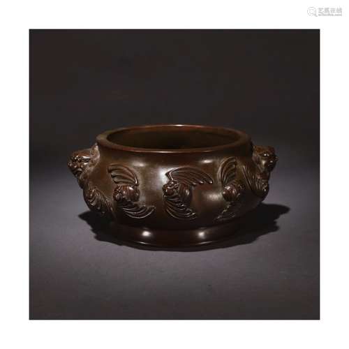 A Chinese Bats Pattern Red Copper Incense Burner