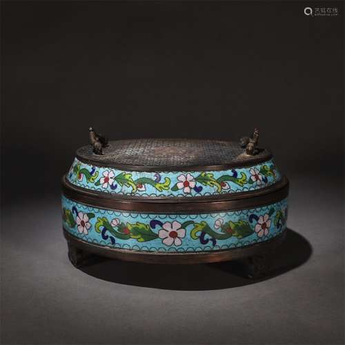 A Chinese Piercing Cloisonne Three-legged aromatherapy Censer