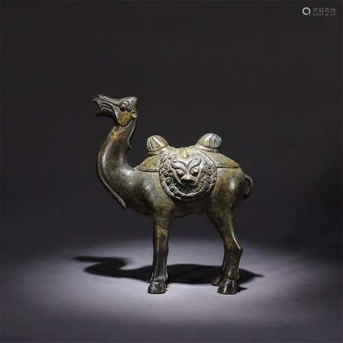 A Chinese Beast Pattern Camel Ornament