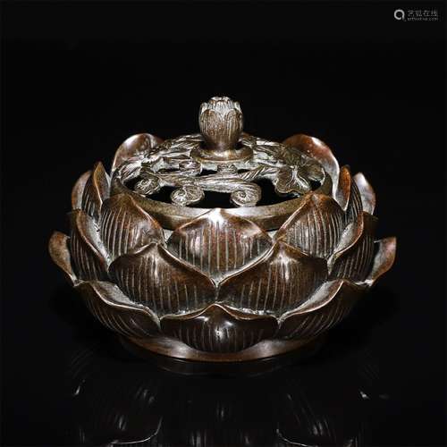 A Chinese Piercing Red Copper Lotus Shaped Incense Burner