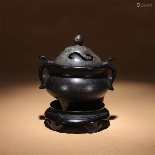 A Chinese Piercing Copper Three-legged Incense Burner