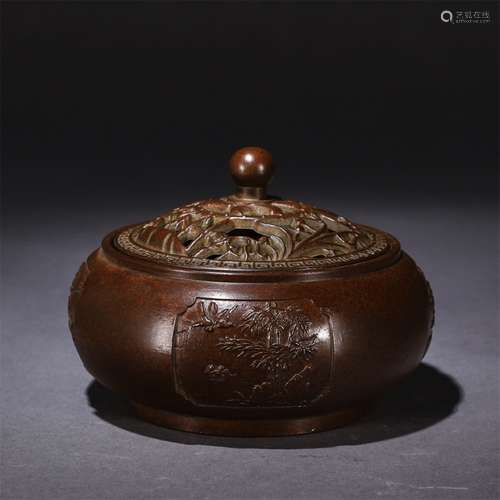 A Chinese Red Copper Piercing Incense Burner