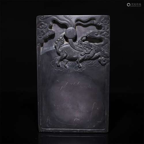 A Chinese Kylin Pattern Inkstone