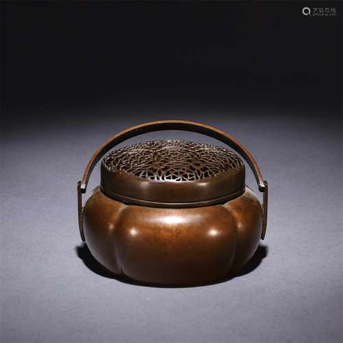 A Chinese Piercing Red Copper Incense Burner