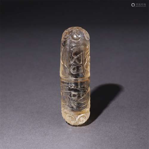 A Chinese Glassware gZi Bead Buddha Niche with 18eyes gZi Bead