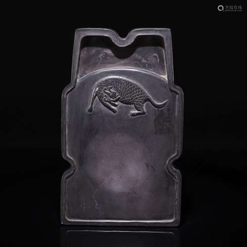 A Chinese Dragon Pattern Inkstone