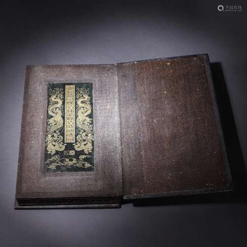 A Chinese Hetian Jasper Buddhist texts